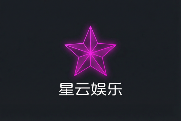 17c一起草合作品牌